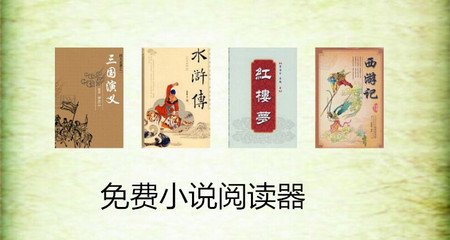 斗球直播官网